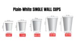 paper cups single wall paper cups